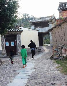 018 - Tuanshan